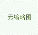 强迫症的护理办法会有哪些