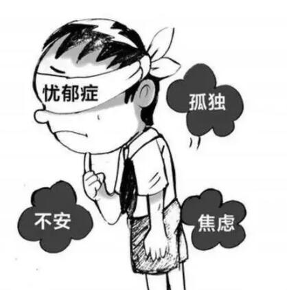 南京抑郁狂躁症的保健措施
